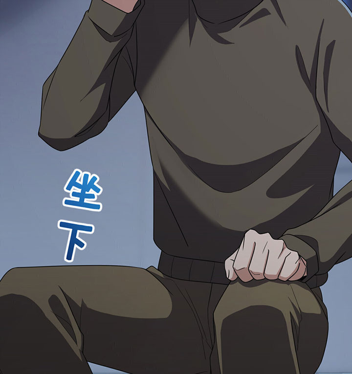 My Wife Is From a Thousand Years Ago Chapter 263 Gambar 46