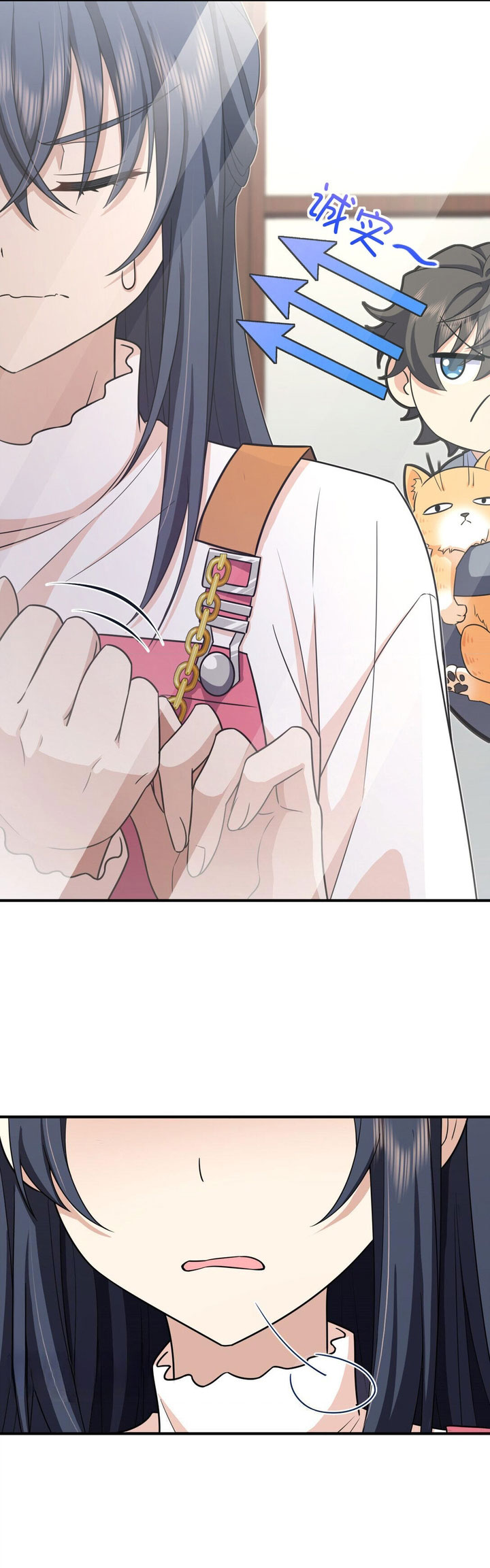 My Wife Is From a Thousand Years Ago Chapter 266 Gambar 26