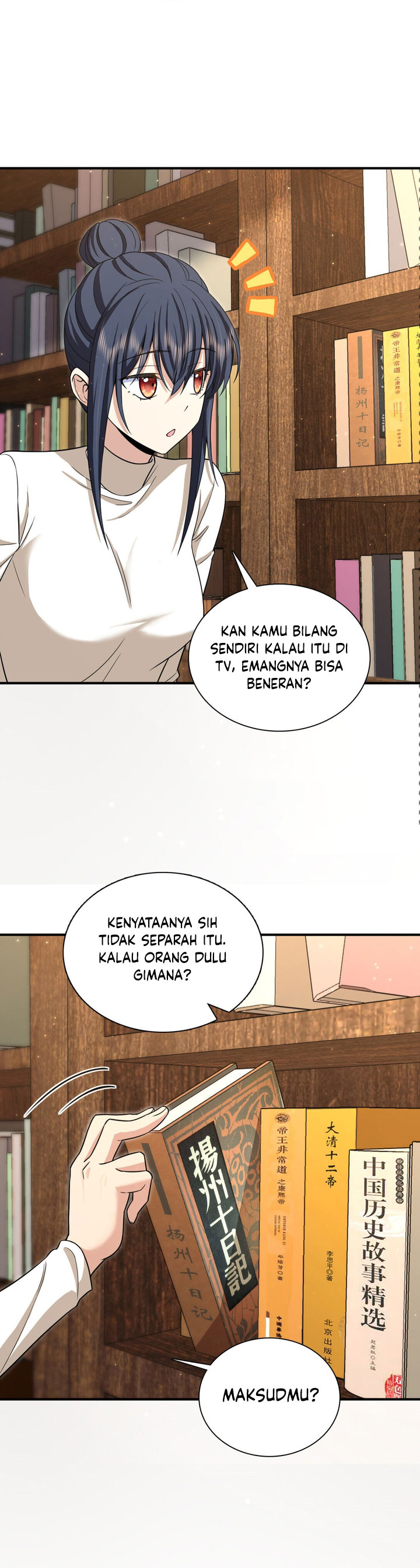 My Wife Is From a Thousand Years Ago Chapter 269 Gambar 6