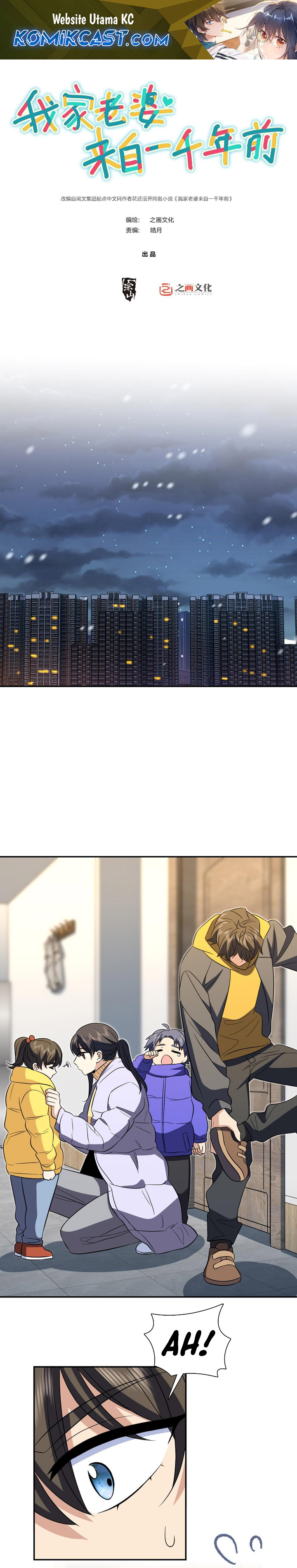 My Wife Is From a Thousand Years Ago Chapter 367 Gambar 2