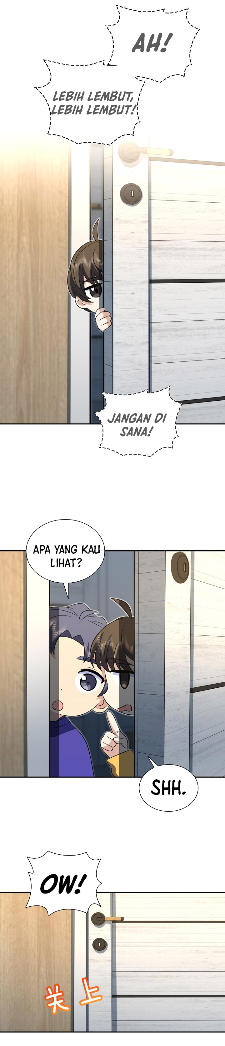 My Wife Is From a Thousand Years Ago Chapter 367 Gambar 11