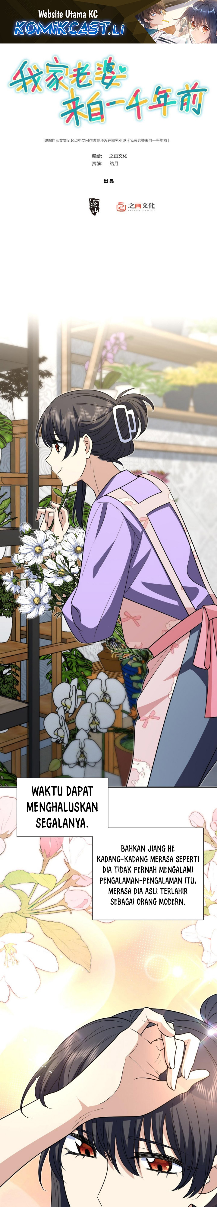 My Wife Is From a Thousand Years Ago Chapter 397 Gambar 2