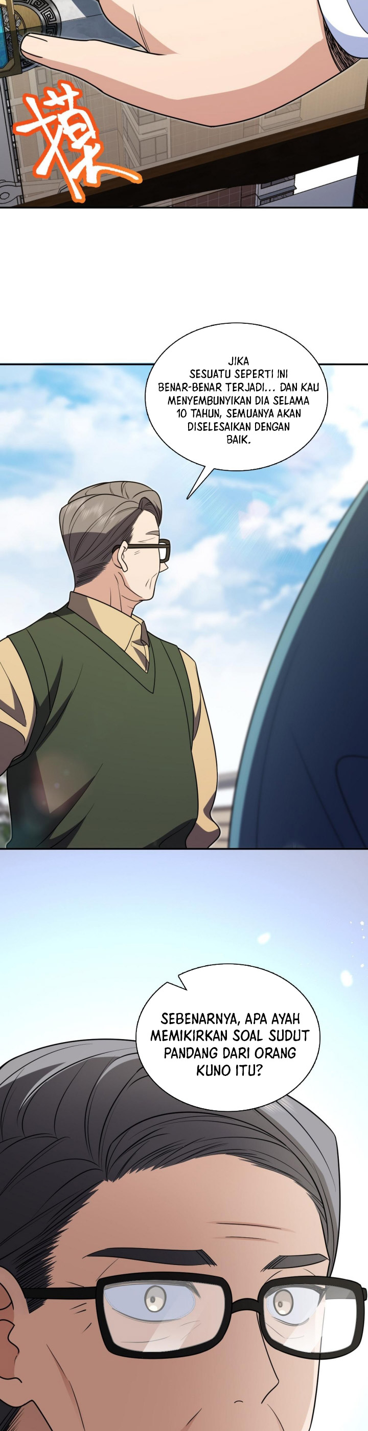 My Wife Is From a Thousand Years Ago Chapter 397 Gambar 20