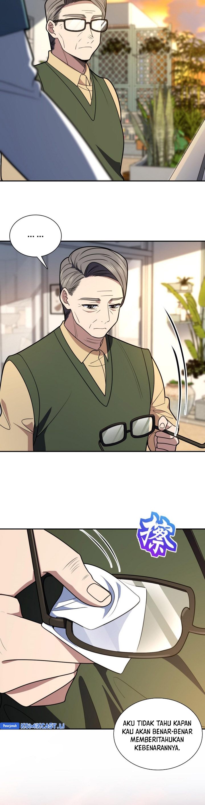 My Wife Is From a Thousand Years Ago Chapter 398 Gambar 4