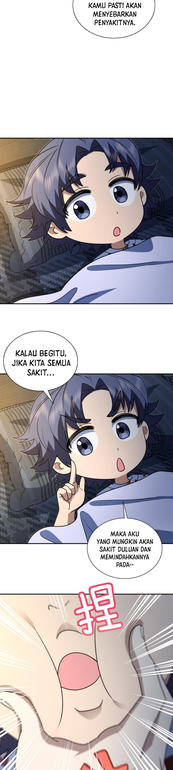 My Wife Is From a Thousand Years Ago Chapter 403 Gambar 18