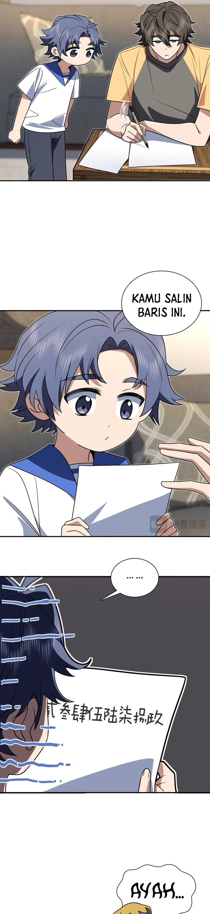 My Wife Is From a Thousand Years Ago Chapter 405 Fix Gambar 14