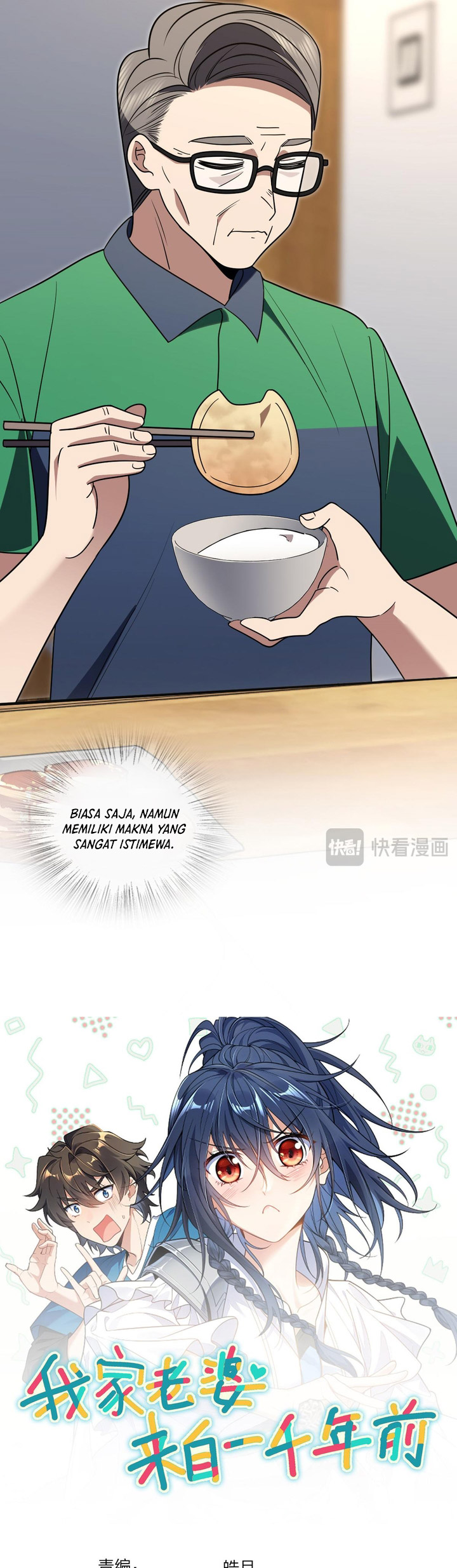 My Wife Is From a Thousand Years Ago Chapter 407 Gambar 23