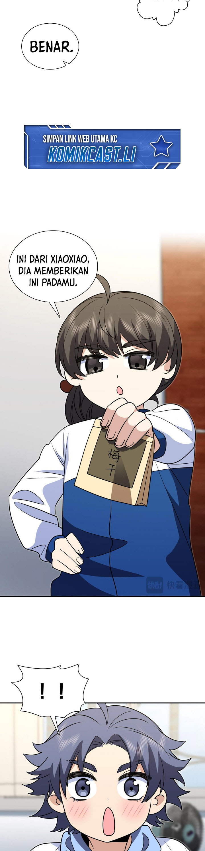 My Wife Is From a Thousand Years Ago Chapter 410 Gambar 12