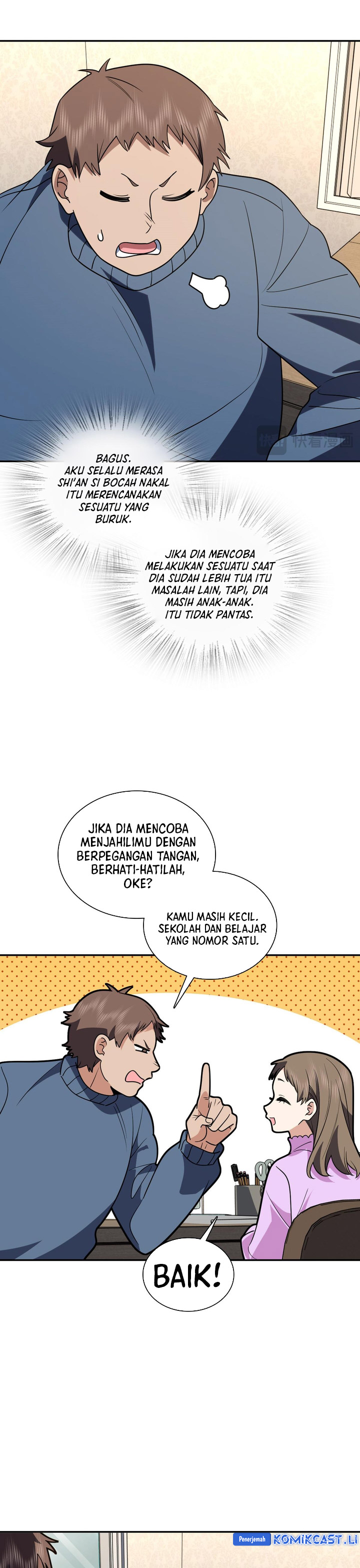 My Wife Is From a Thousand Years Ago Chapter 417 Gambar 11