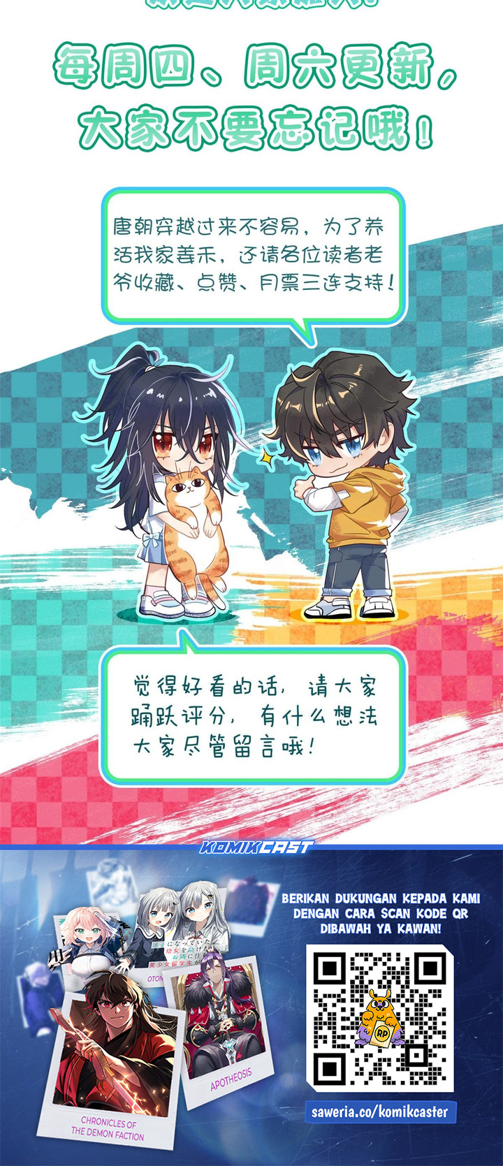 My Wife Is From a Thousand Years Ago Chapter 417 Gambar 24