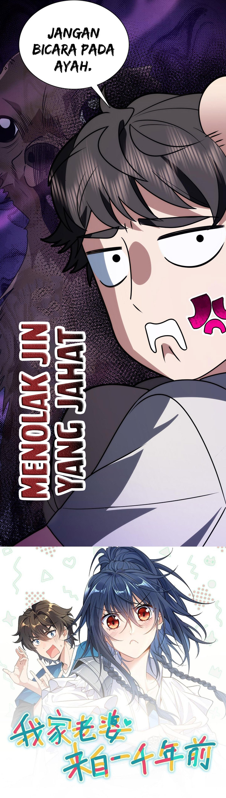 My Wife Is From a Thousand Years Ago Chapter 419 Gambar 23