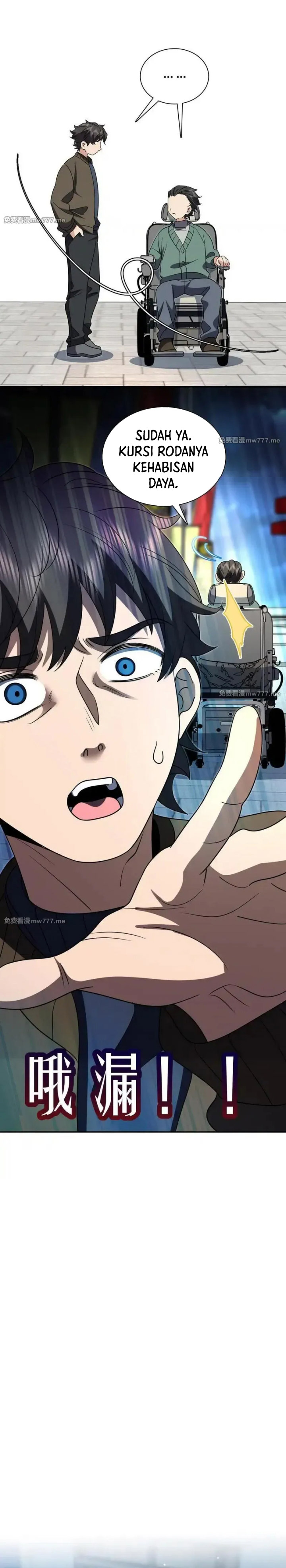 My Wife Is From a Thousand Years Ago Chapter 427 Gambar 10