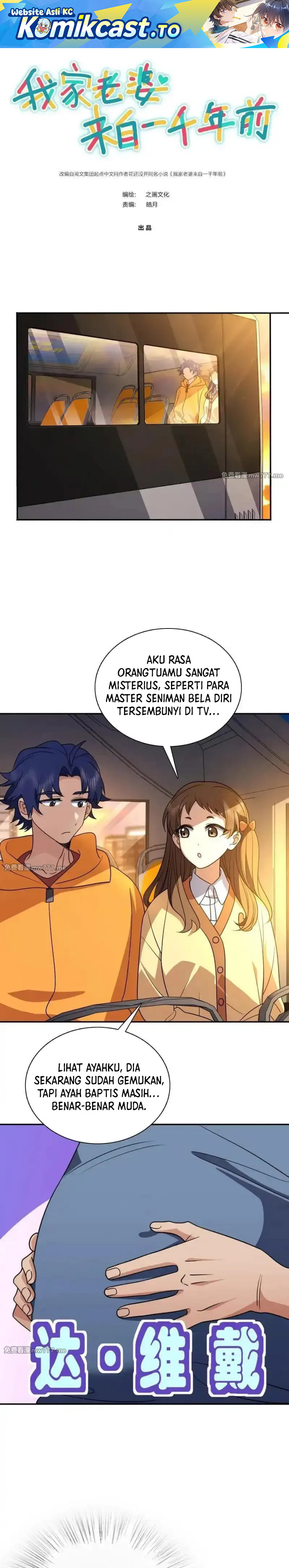 My Wife Is From a Thousand Years Ago Chapter 429 Gambar 2