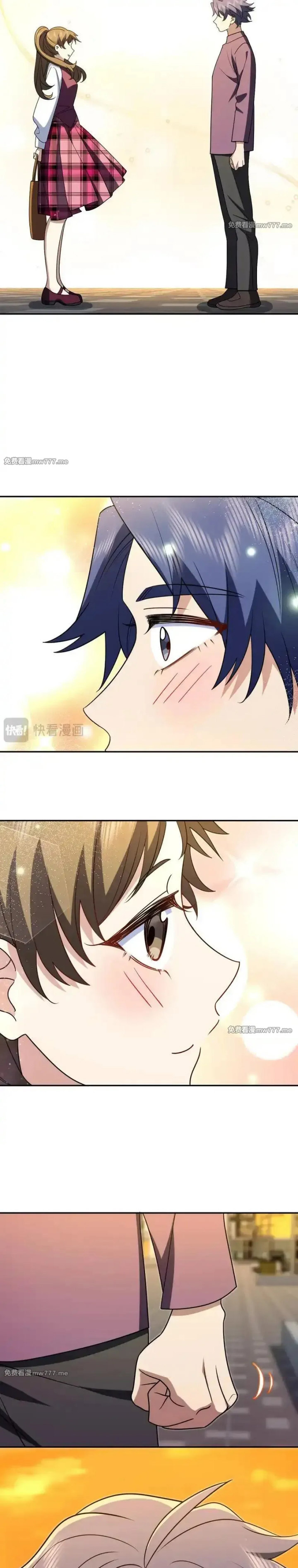 My Wife Is From a Thousand Years Ago Chapter 430 Gambar 14