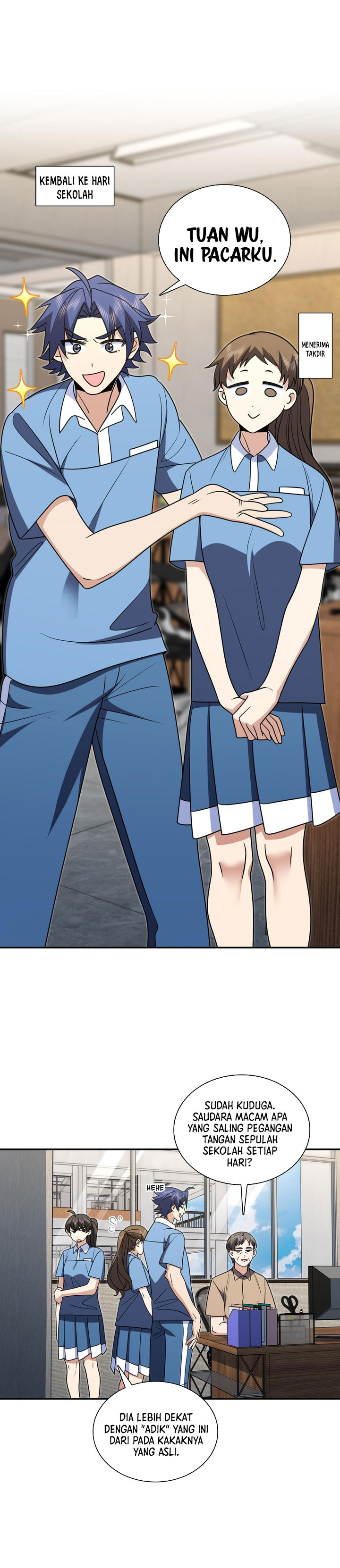 My Wife Is From a Thousand Years Ago Chapter 443 Gambar 14