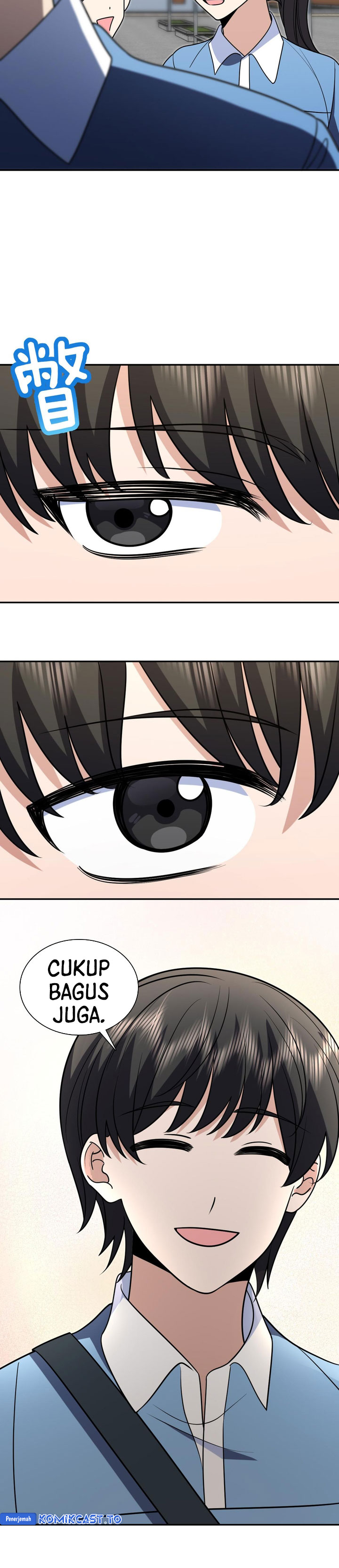 My Wife Is From a Thousand Years Ago Chapter 443 Gambar 19