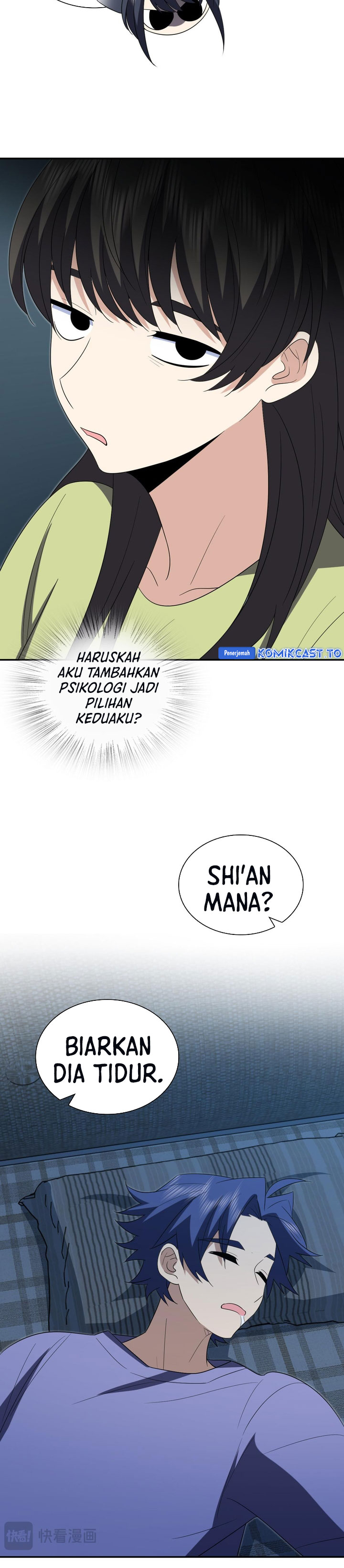 My Wife Is From a Thousand Years Ago Chapter 445 Gambar 7