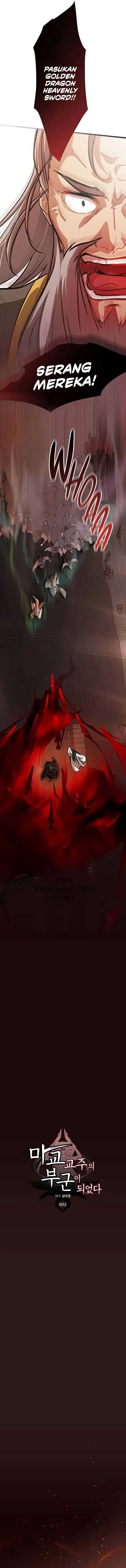 My Wife Is The Demonic Cult Leader Chapter 02 Gambar 9
