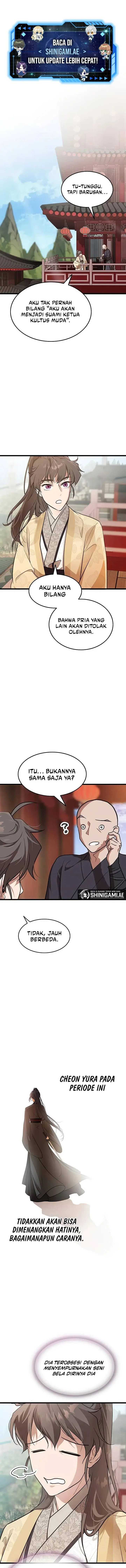 My Wife Is The Demonic Cult Leader Chapter 03 Gambar 2