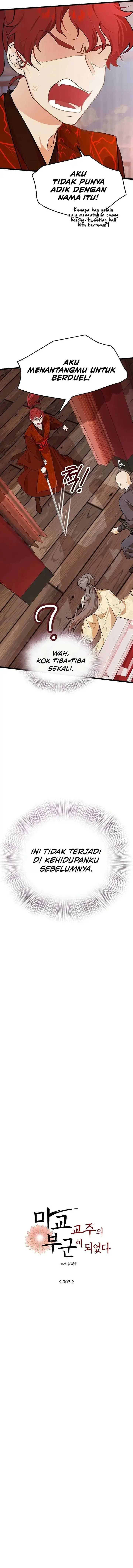 My Wife Is The Demonic Cult Leader Chapter 03 Gambar 4
