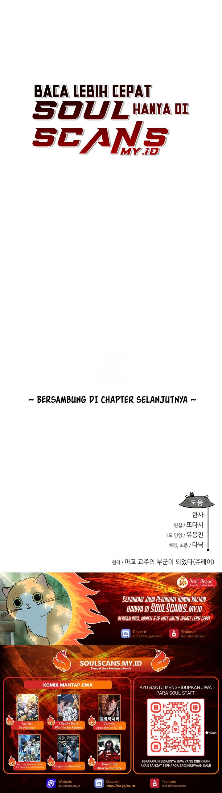 My Wife Is The Demonic Cult Leader Chapter 20 Gambar 39