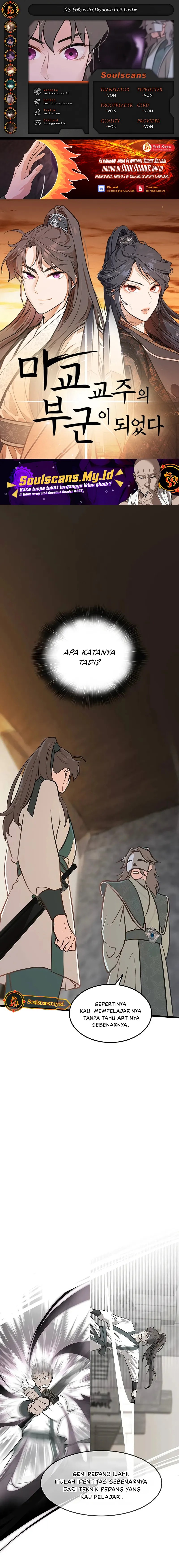 My Wife Is The Demonic Cult Leader Chapter 21 Gambar 1