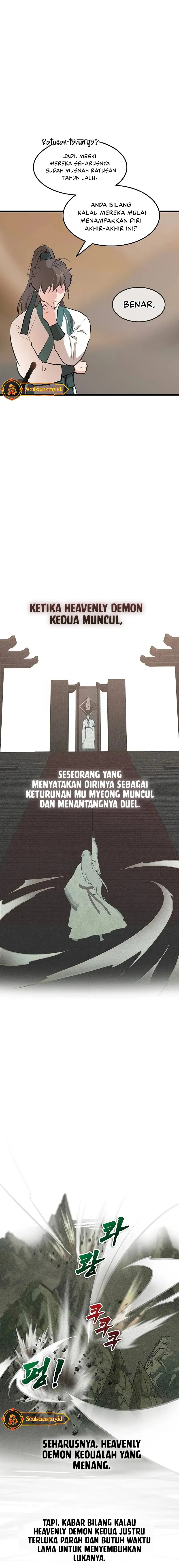 My Wife Is The Demonic Cult Leader Chapter 21 Gambar 4