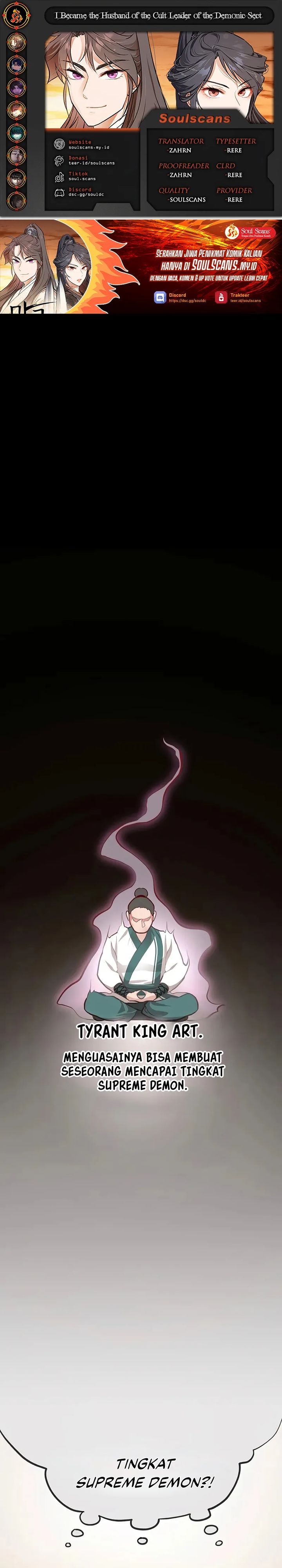 My Wife Is The Demonic Cult Leader Chapter 25 Gambar 1