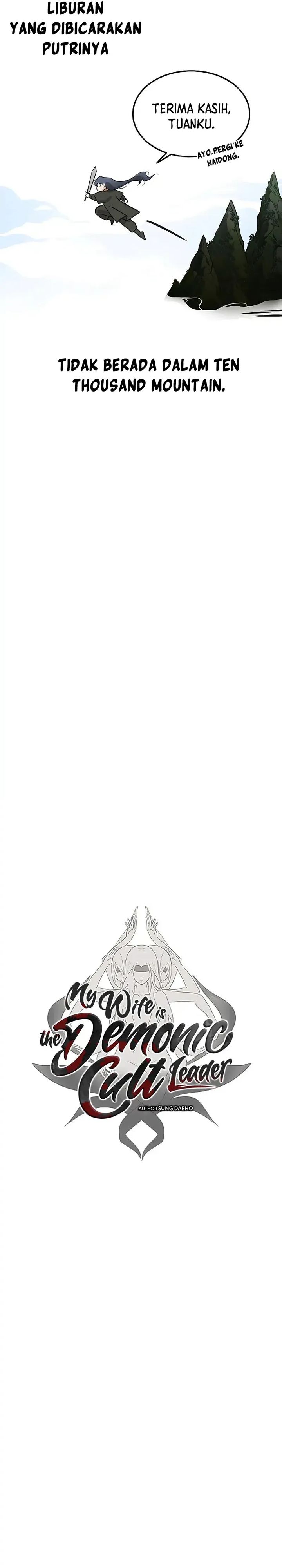 My Wife Is The Demonic Cult Leader Chapter 27 Gambar 13