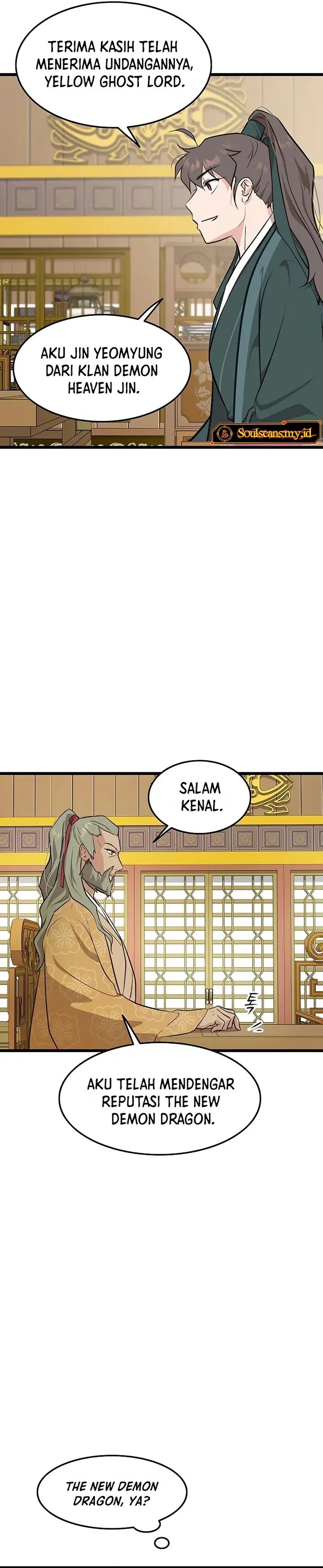 My Wife Is The Demonic Cult Leader Chapter 27 Gambar 25