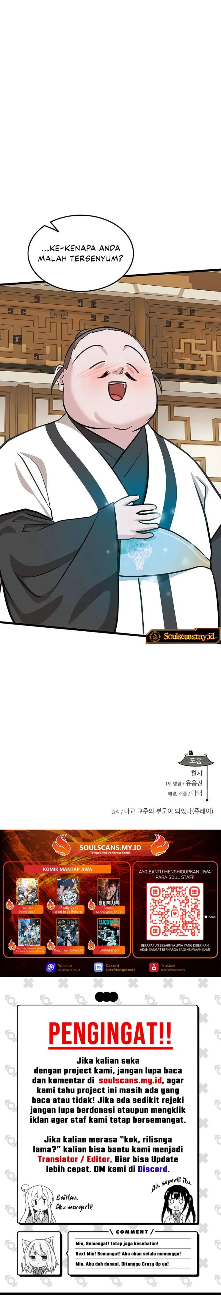 My Wife Is The Demonic Cult Leader Chapter 28 Gambar 29