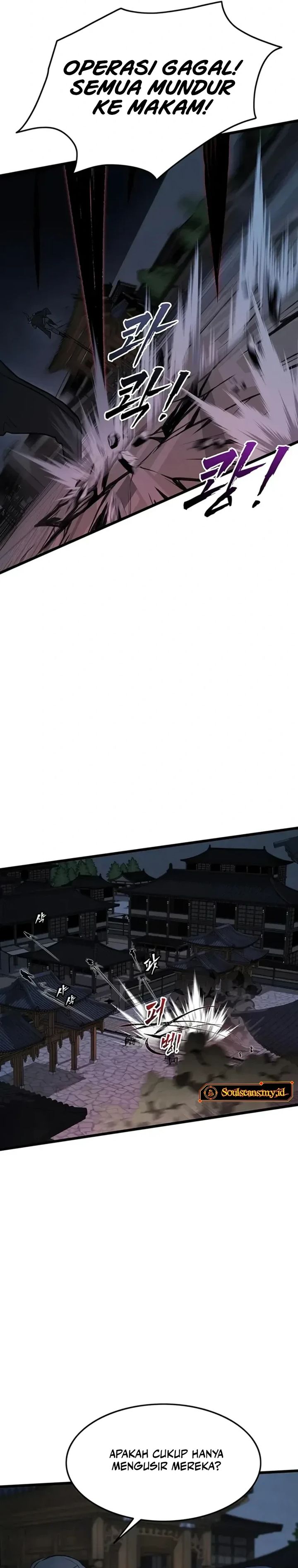 My Wife Is The Demonic Cult Leader Chapter 31 Gambar 15