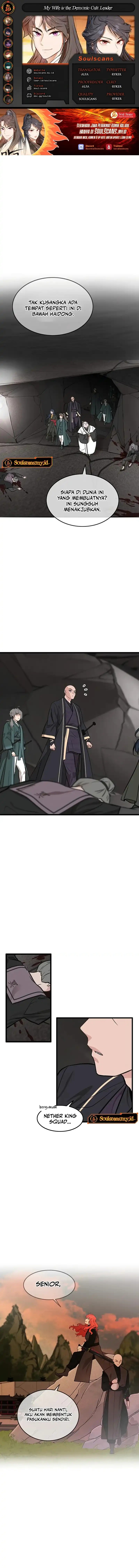 My Wife Is The Demonic Cult Leader Chapter 33 Gambar 1