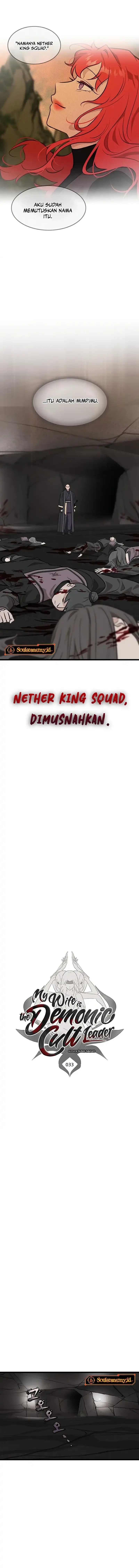 My Wife Is The Demonic Cult Leader Chapter 33 Gambar 2