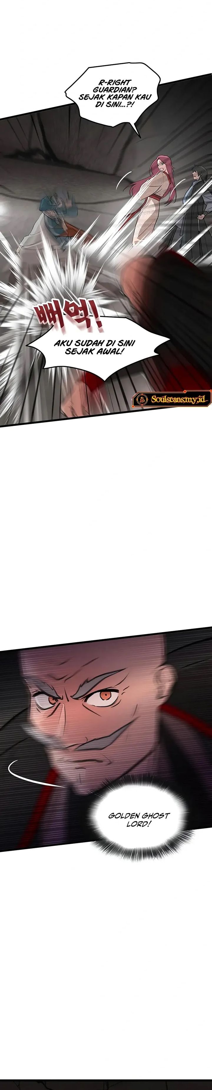 My Wife Is The Demonic Cult Leader Chapter 37 Gambar 2