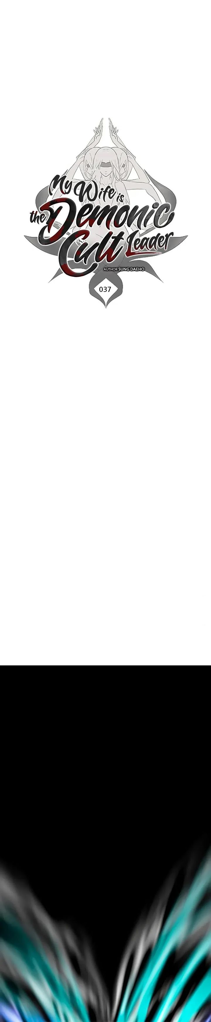 My Wife Is The Demonic Cult Leader Chapter 37 Gambar 4