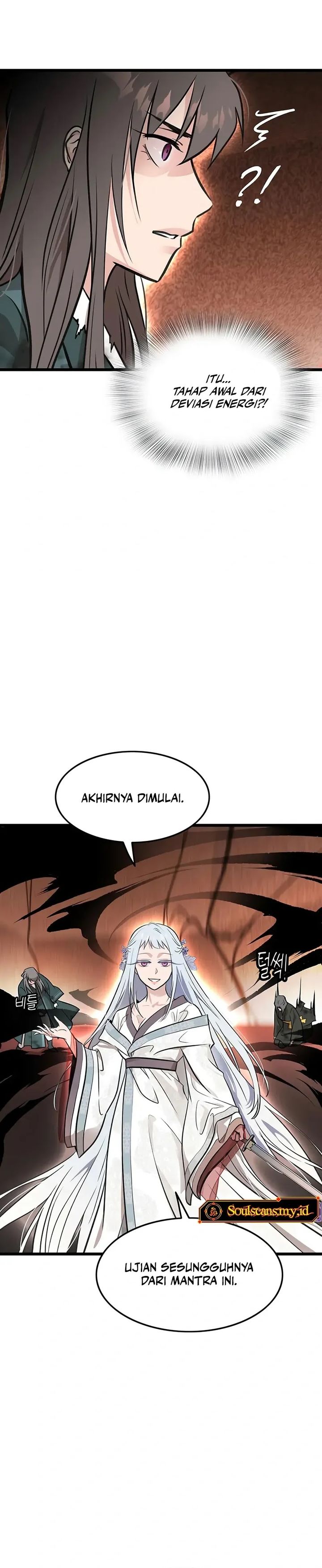 My Wife Is The Demonic Cult Leader Chapter 37 Gambar 11