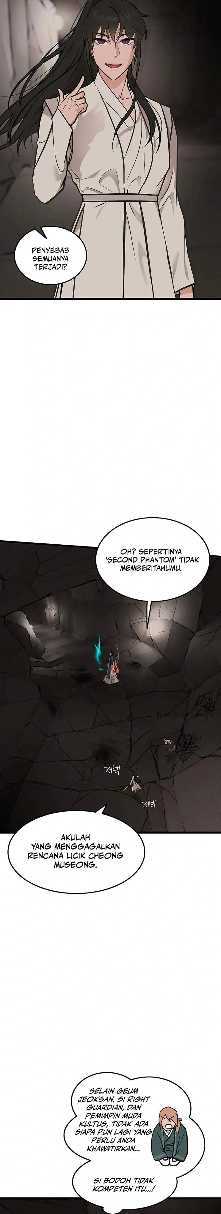 My Wife Is The Demonic Cult Leader Chapter 40 Gambar 2