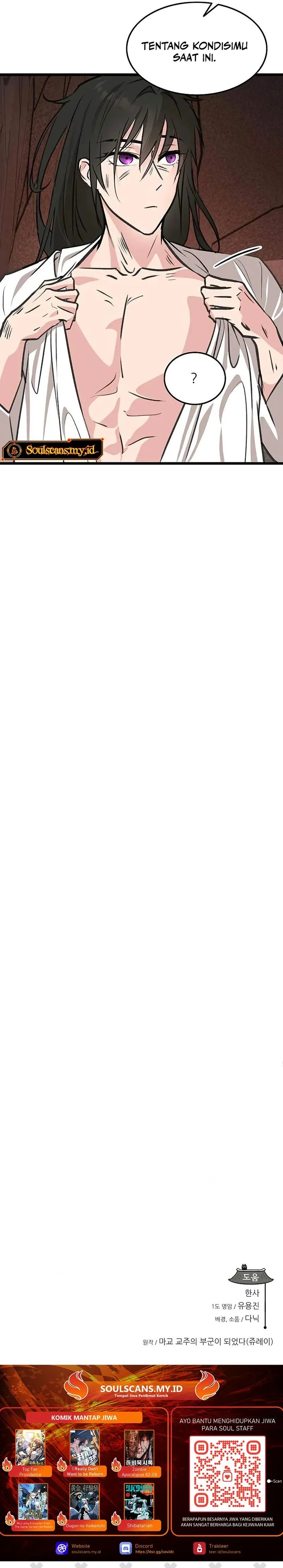 My Wife Is The Demonic Cult Leader Chapter 40 Gambar 35