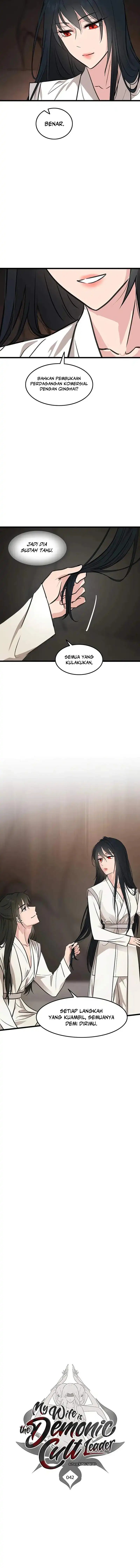 My Wife Is The Demonic Cult Leader Chapter 42 Gambar 5