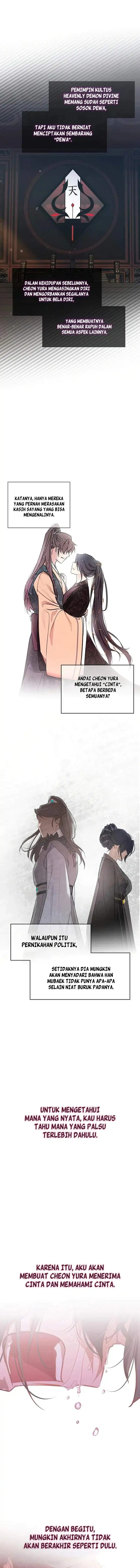 My Wife Is The Demonic Cult Leader Chapter 42 Gambar 14