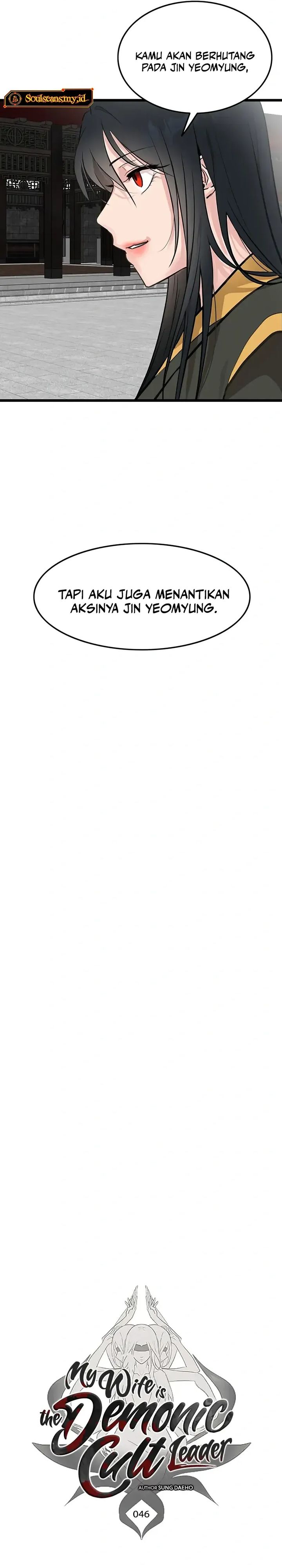 My Wife Is The Demonic Cult Leader Chapter 46 Gambar 5