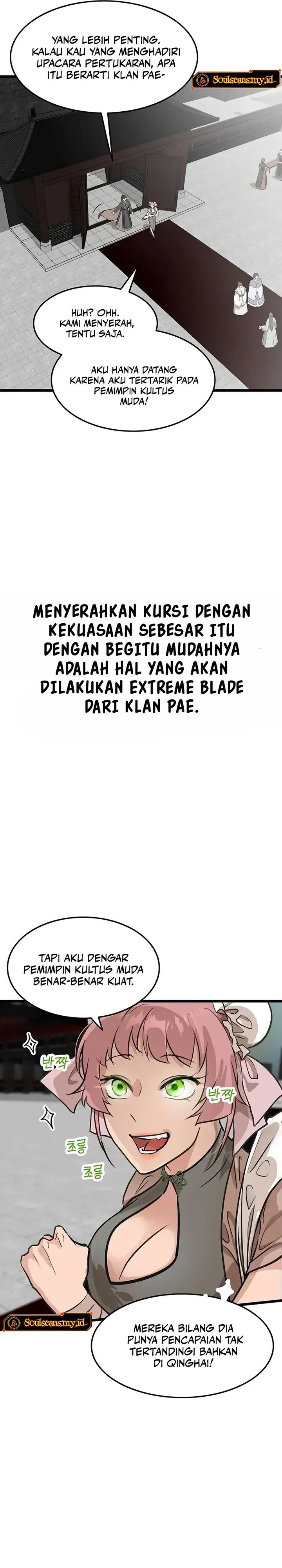 My Wife Is The Demonic Cult Leader Chapter 46 Gambar 15