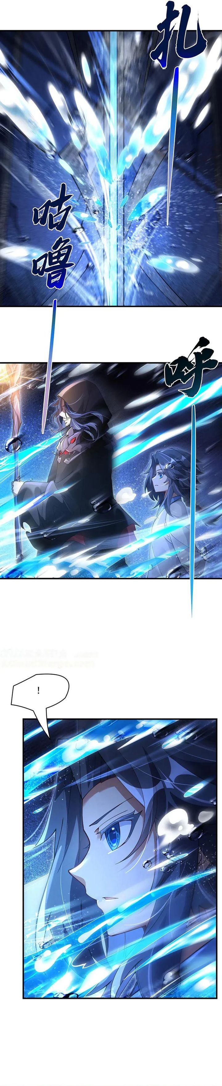 My Female Apprentices Are All Big Shots From the Future Chapter 319 Gambar 11