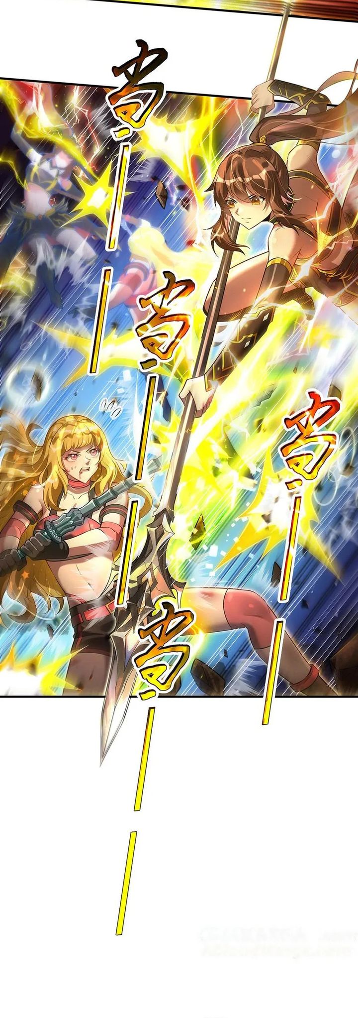 My Female Apprentices Are All Big Shots From the Future Chapter 337 Gambar 17