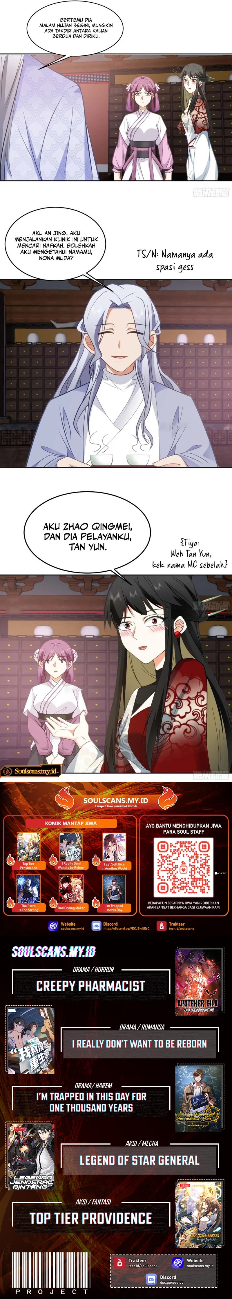 My Wife is Actually the Demon Cult Leader Chapter 03 Gambar 12