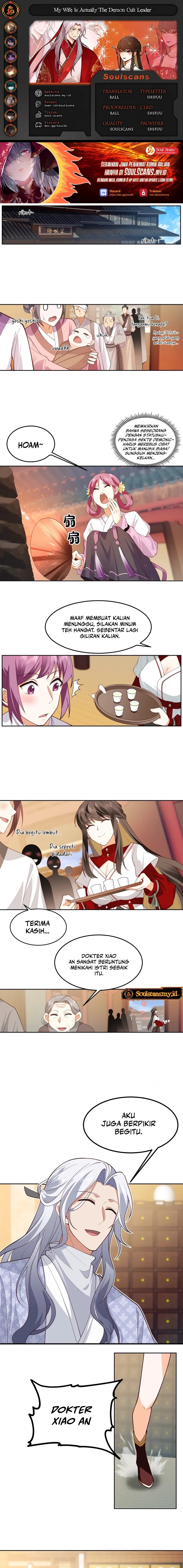 My Wife is Actually the Demon Cult Leader Chapter 04 Gambar 1