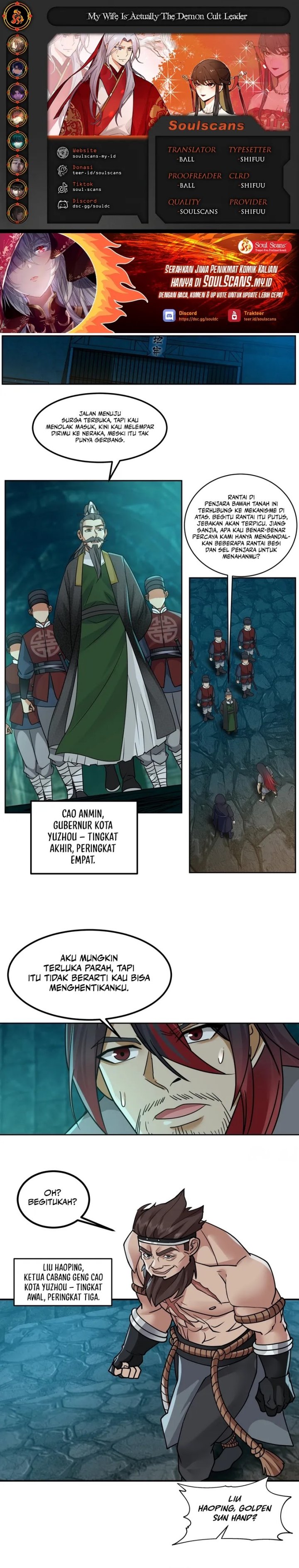 My Wife is Actually the Demon Cult Leader Chapter 06 Gambar 1
