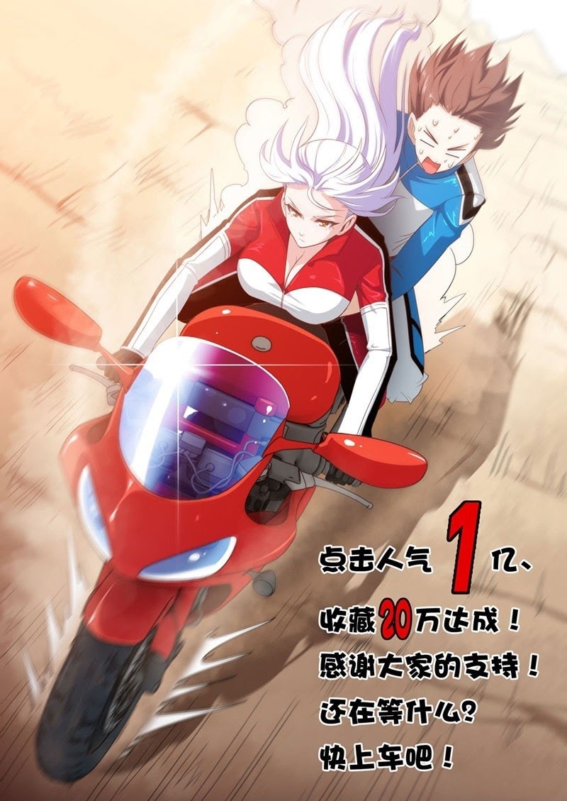My Wife is a Demon Queen Chapter 16 Gambar 2