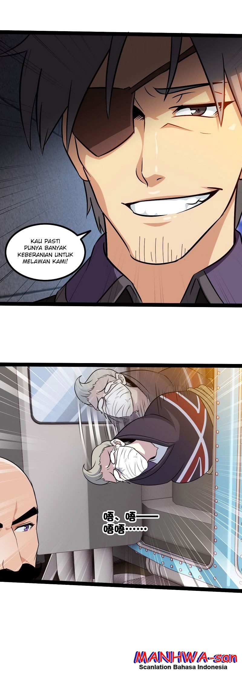 My Wife is a Demon Queen Chapter 43 Gambar 27